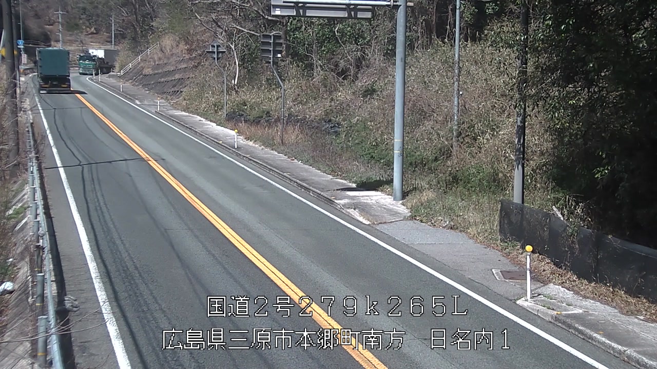 2026年03月26日12時