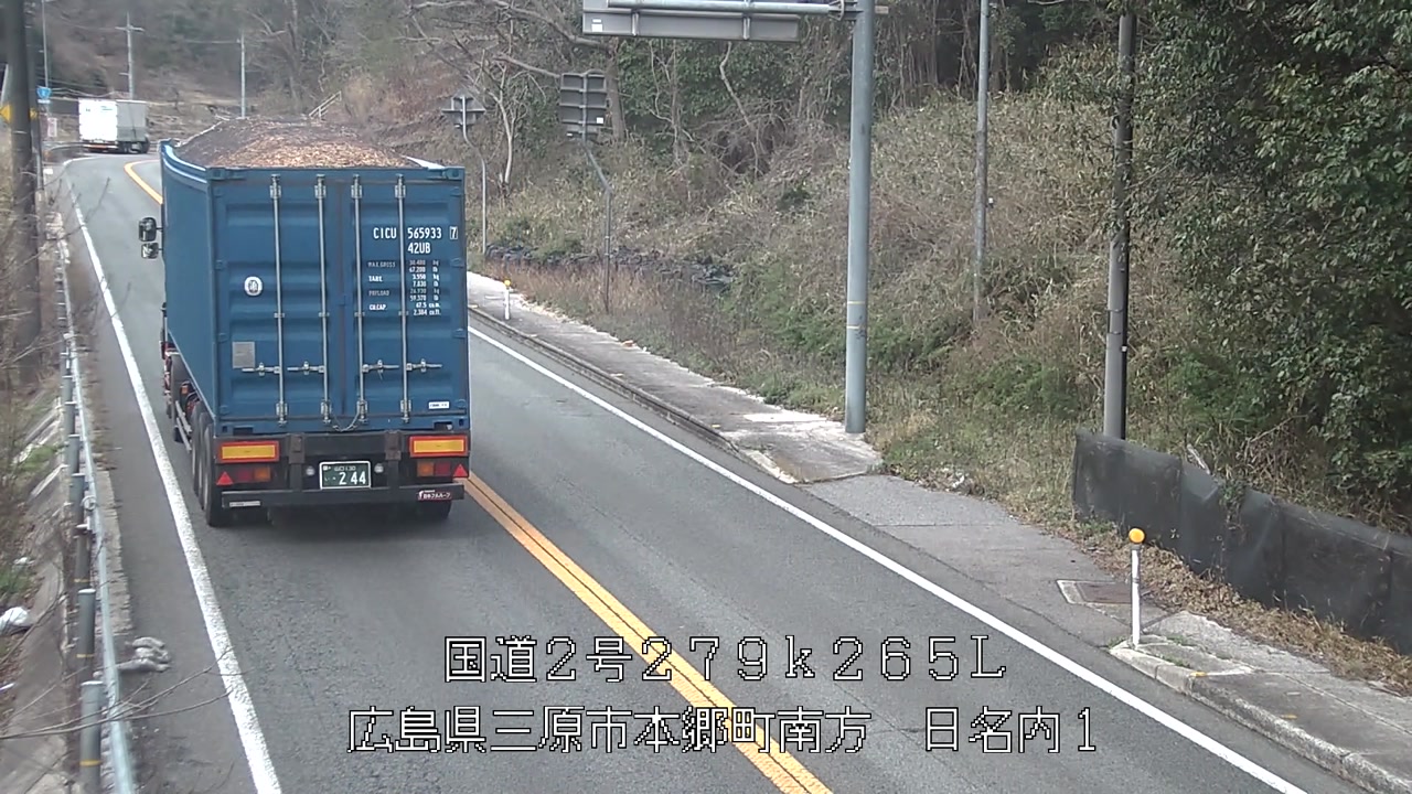 2026年03月26日13時