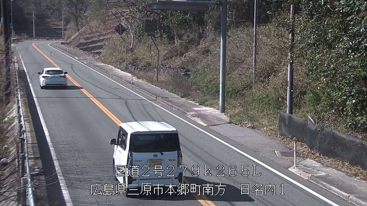 2026年03月26日15時