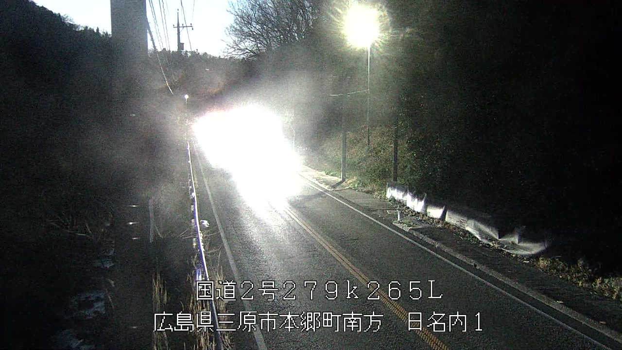 2026年03月26日19時