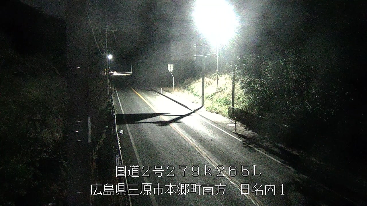 2026年03月26日20時