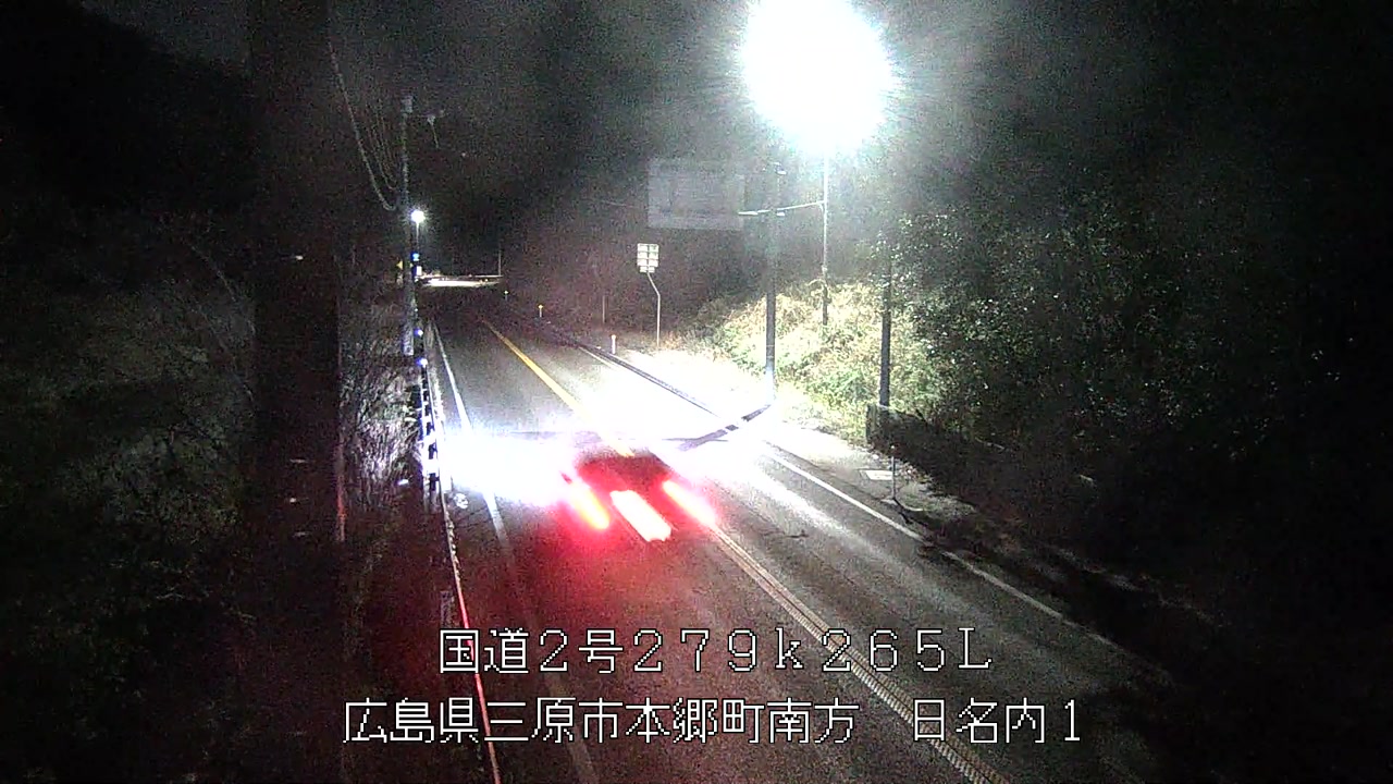 2026年03月26日23時