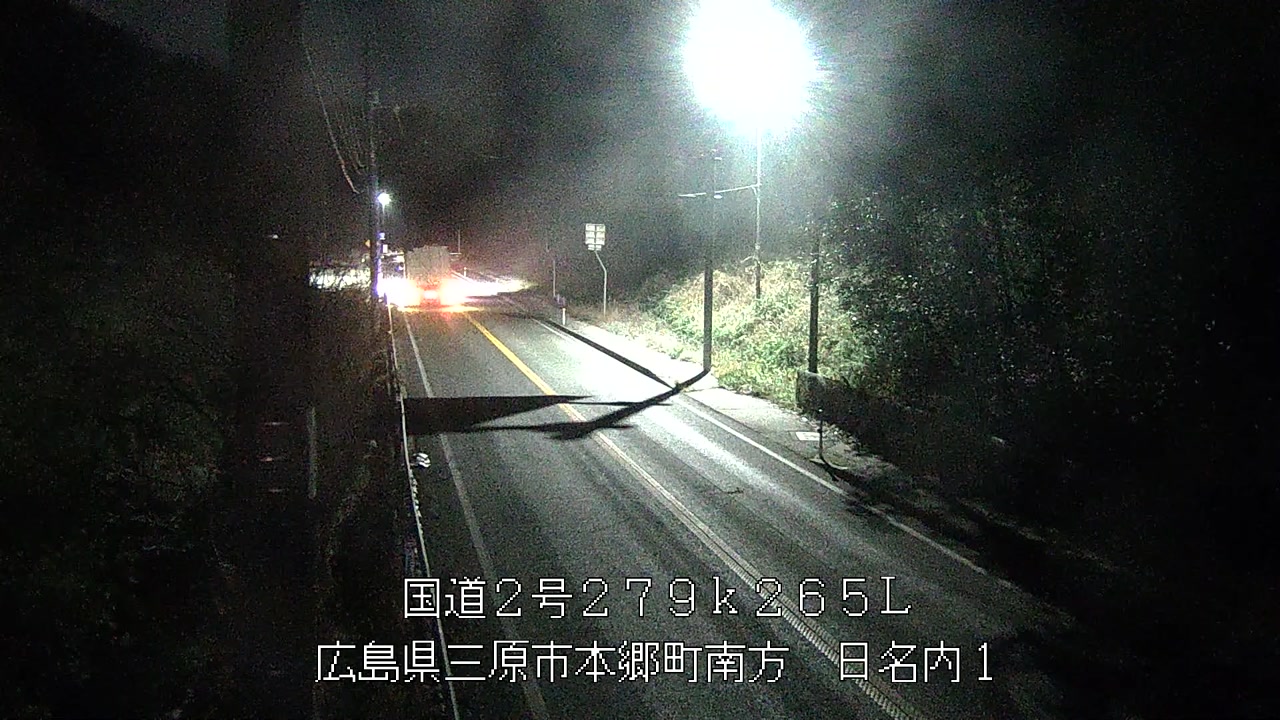 2026年03月27日00時