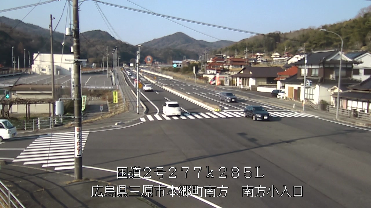 2026年03月27日08時