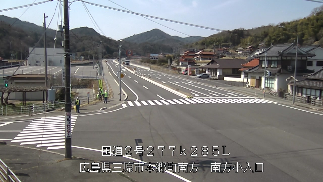 2026年03月27日11時