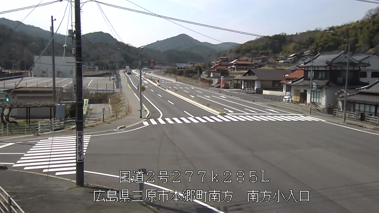 2026年03月27日12時