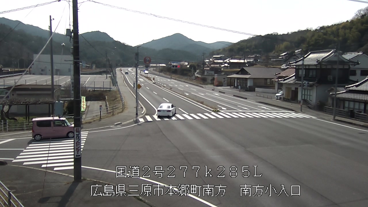 2026年03月27日14時