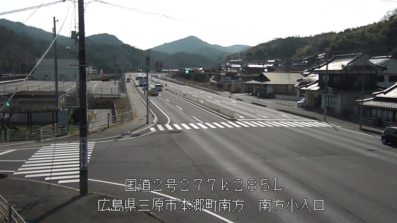 2026年03月27日15時