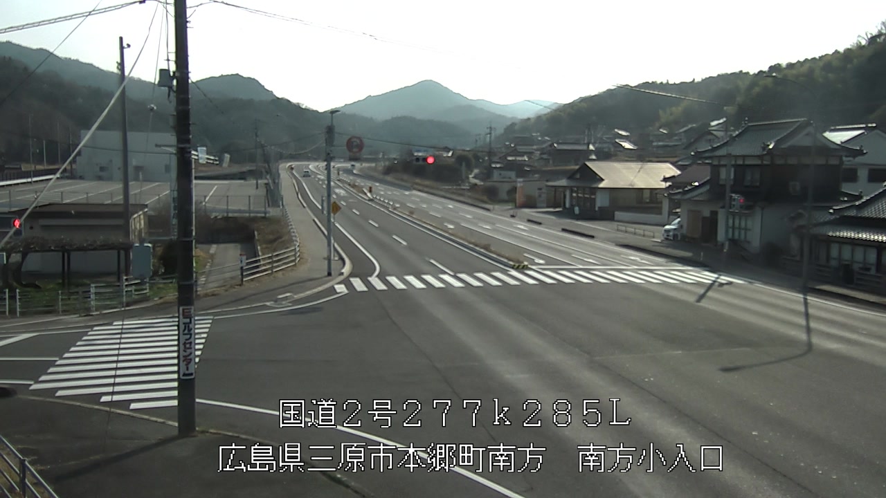 2026年03月27日16時