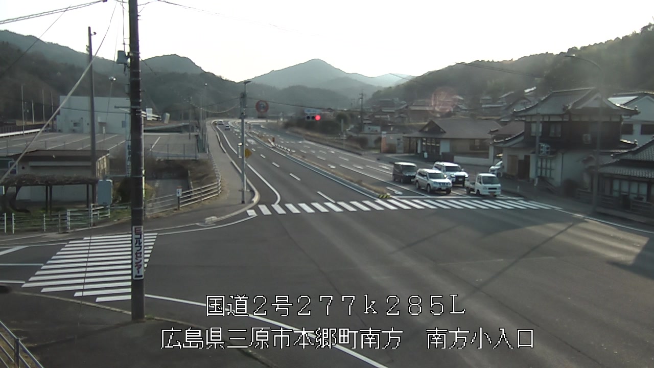 2026年03月27日17時