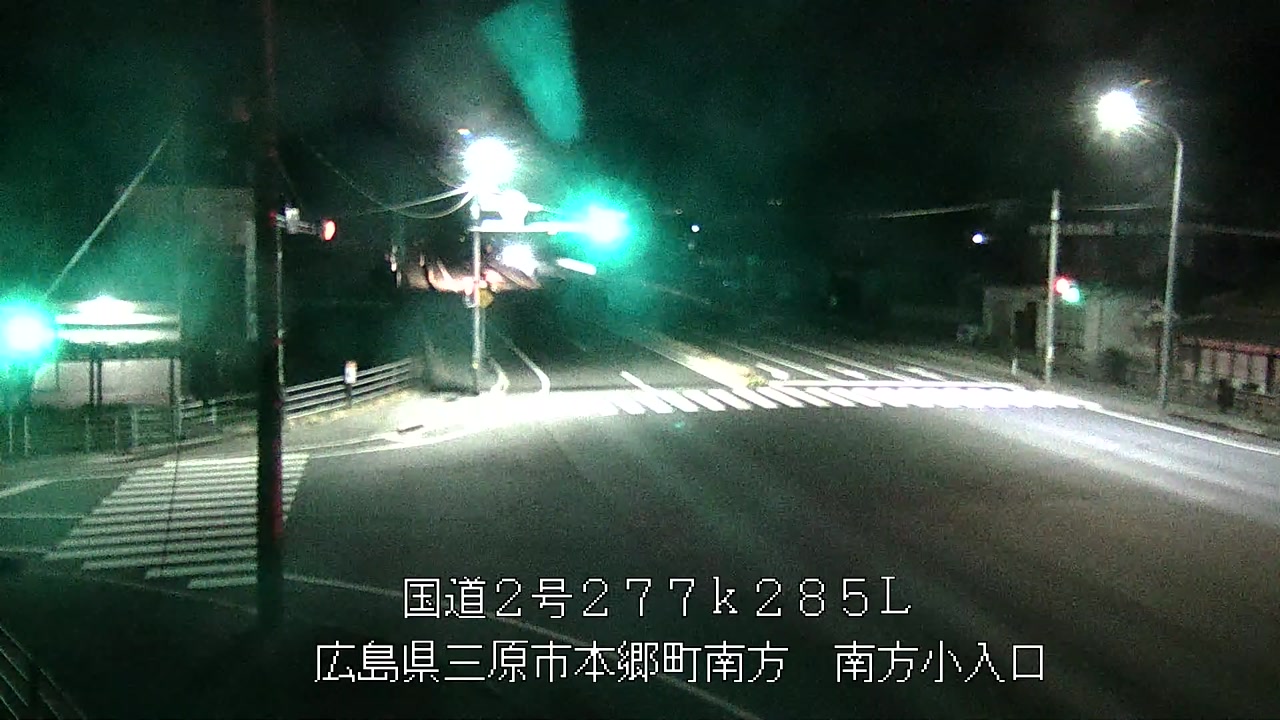 2026年03月27日21時