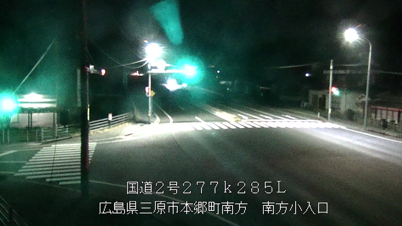 2026年03月27日23時