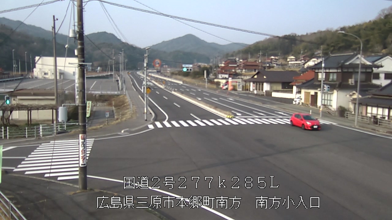 2026年03月28日08時