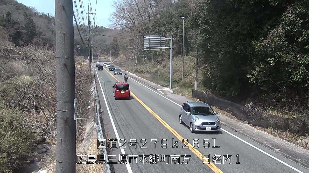 2026年03月28日12時