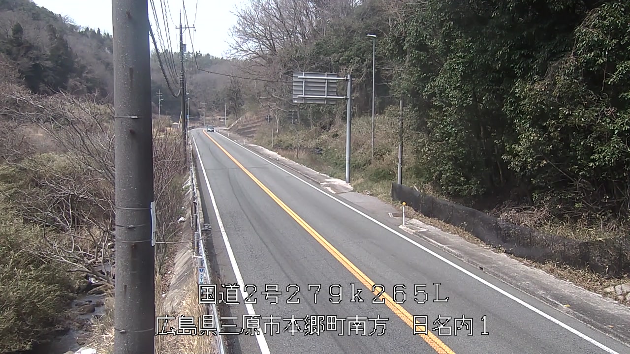 2026年03月28日13時