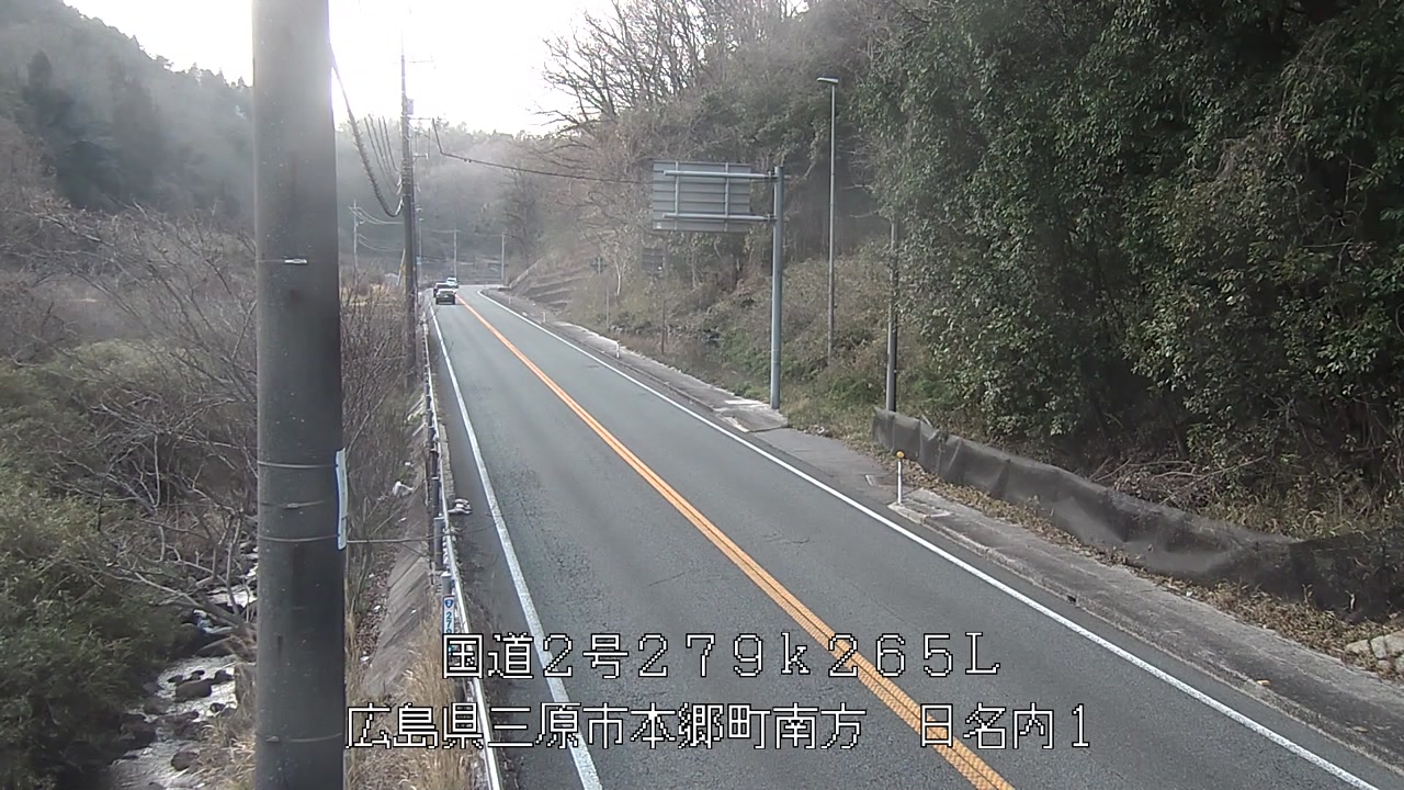 2026年03月28日17時