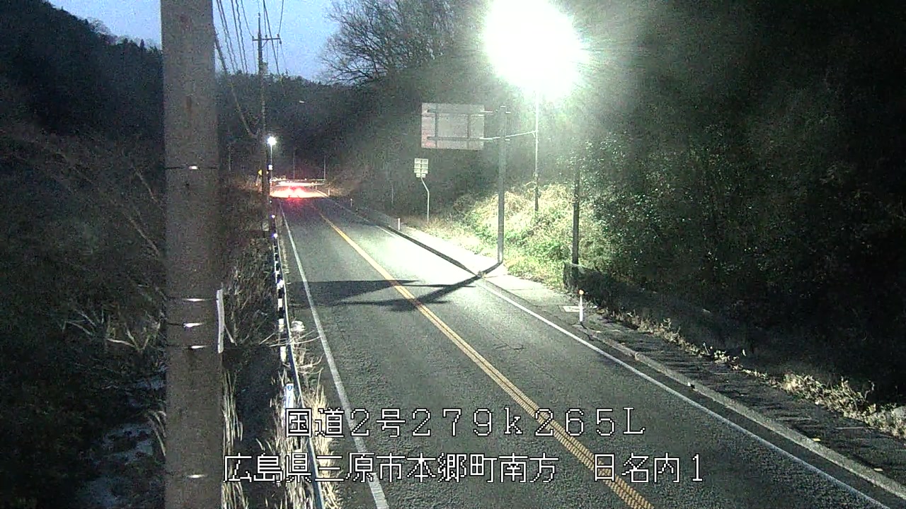 2026年03月28日19時