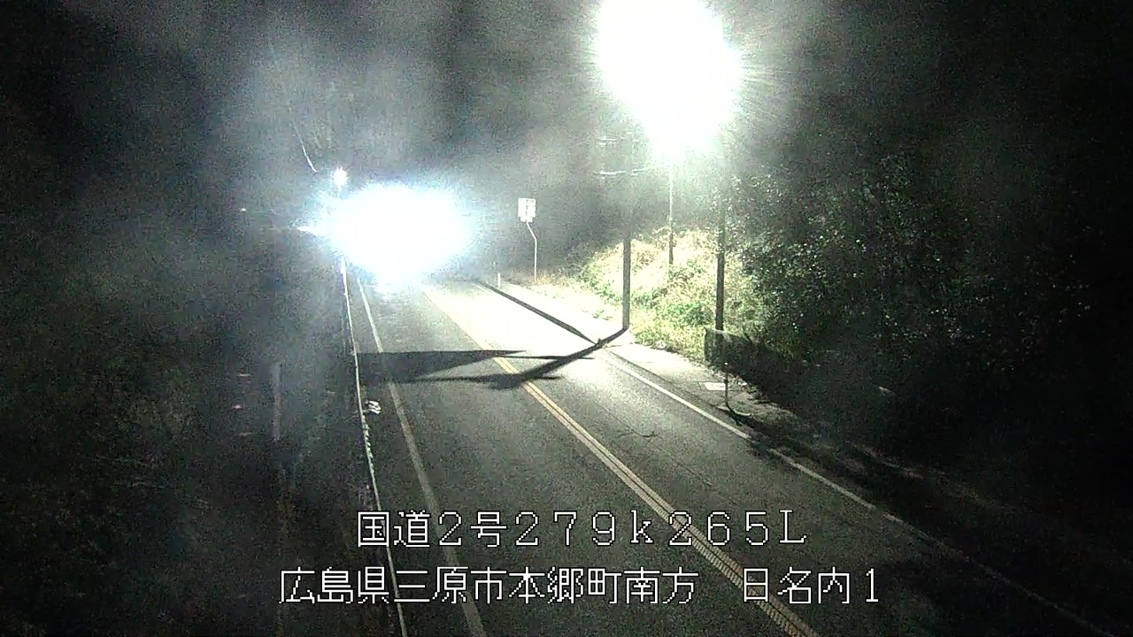 2026年03月28日20時