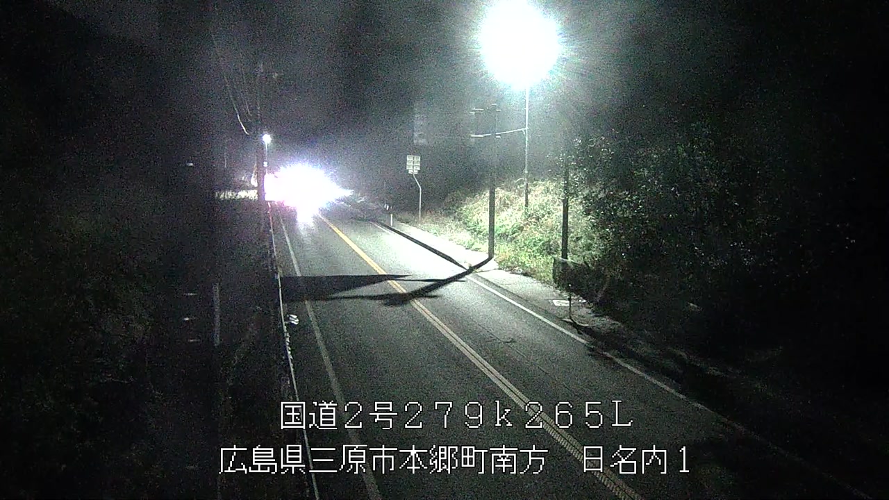 2026年03月28日22時