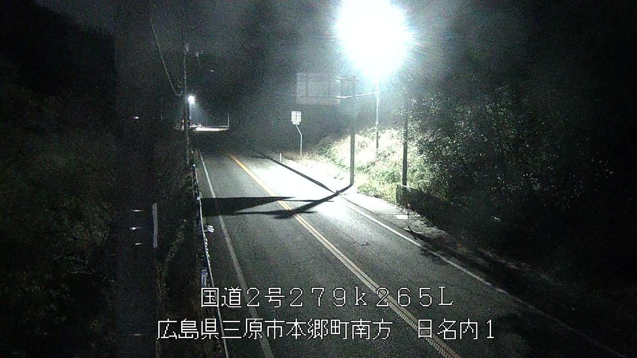 2026年03月28日23時