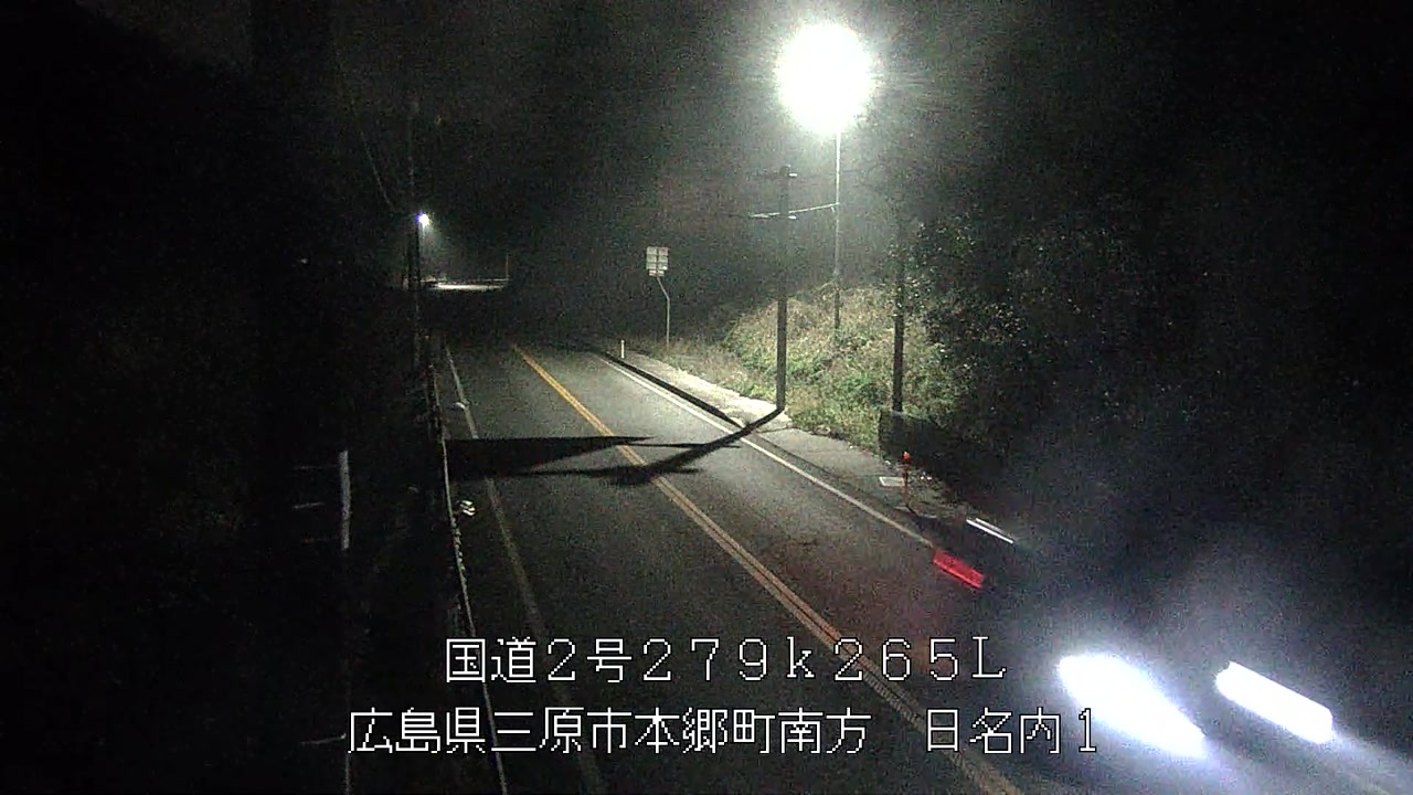 2026年03月29日03時