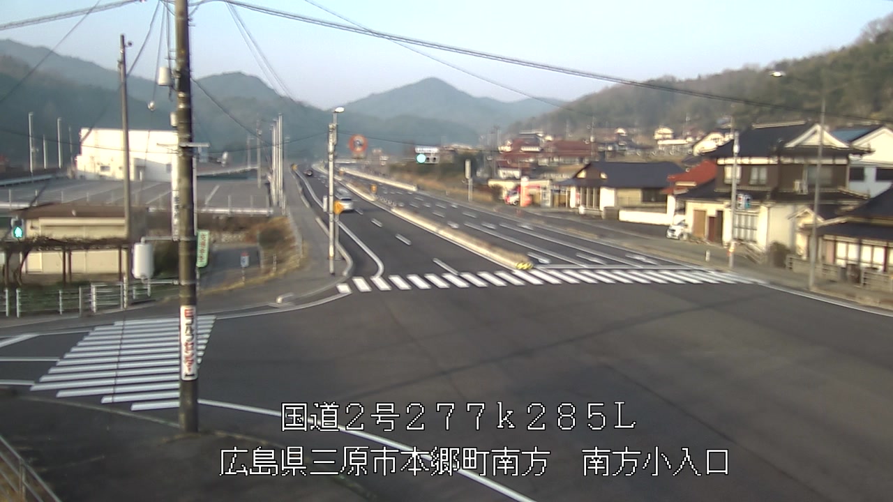 2026年03月29日07時