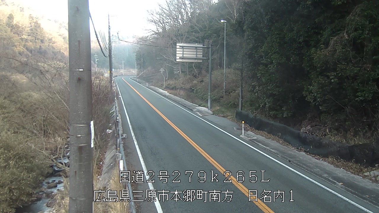 2026年03月29日07時