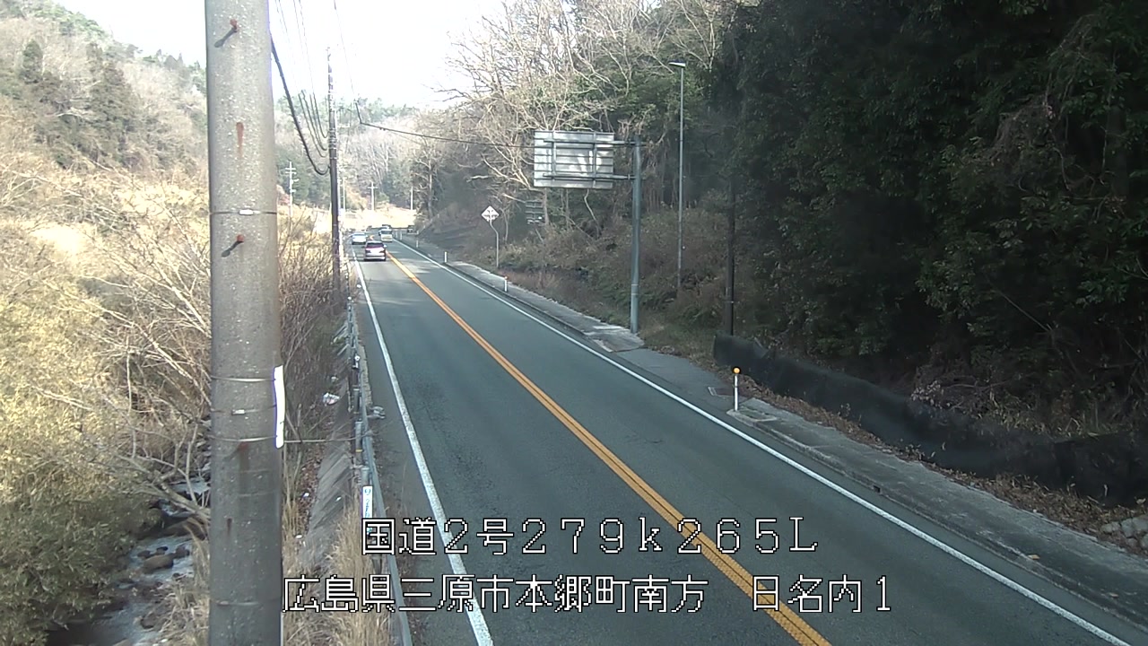 2026年03月29日08時