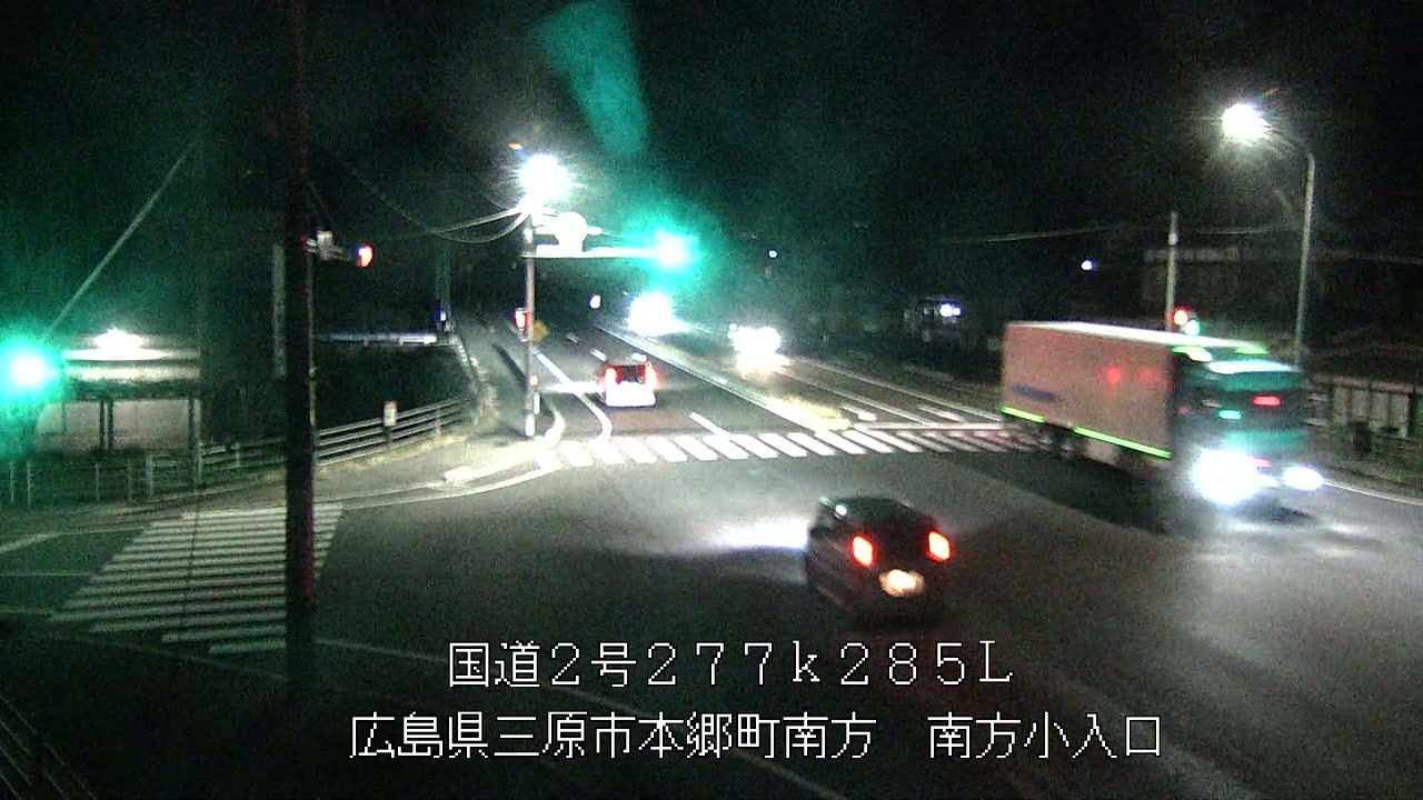 2026年03月29日20時