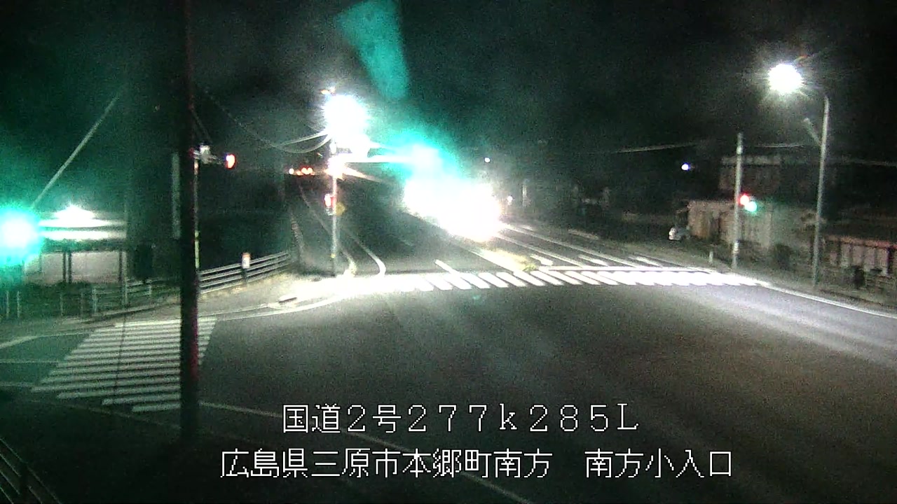 2026年03月29日21時