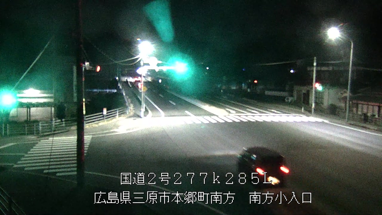 2026年03月29日22時