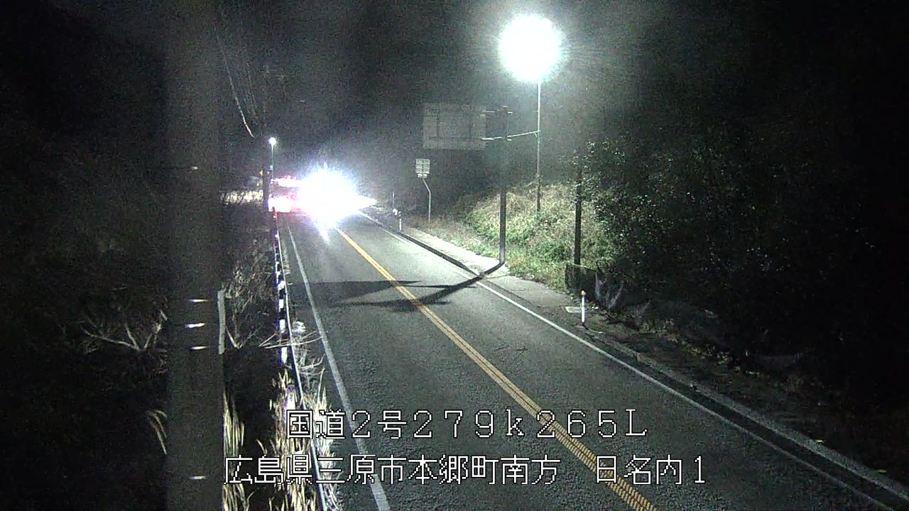 2026年03月29日23時
