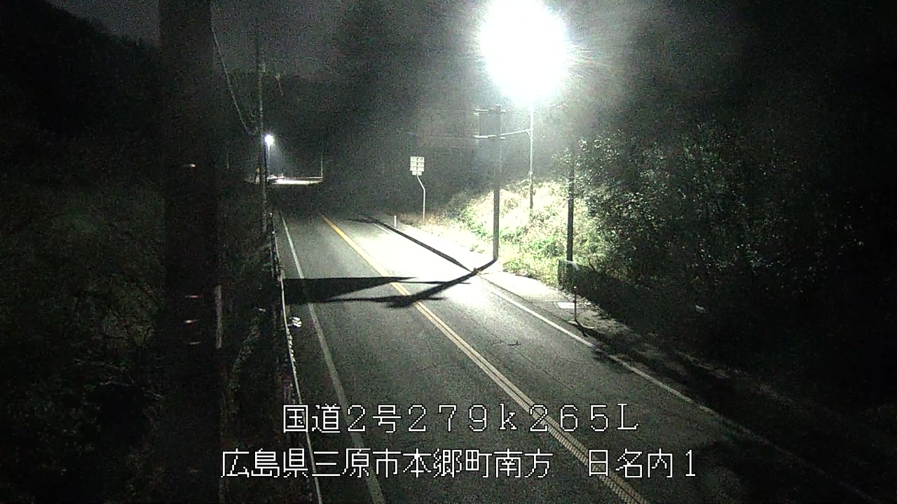 2026年03月30日01時