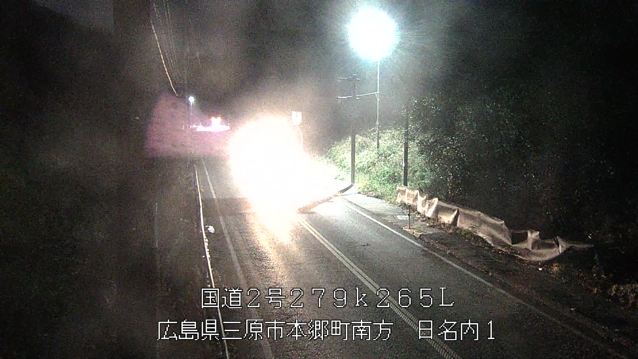 2026年03月30日02時