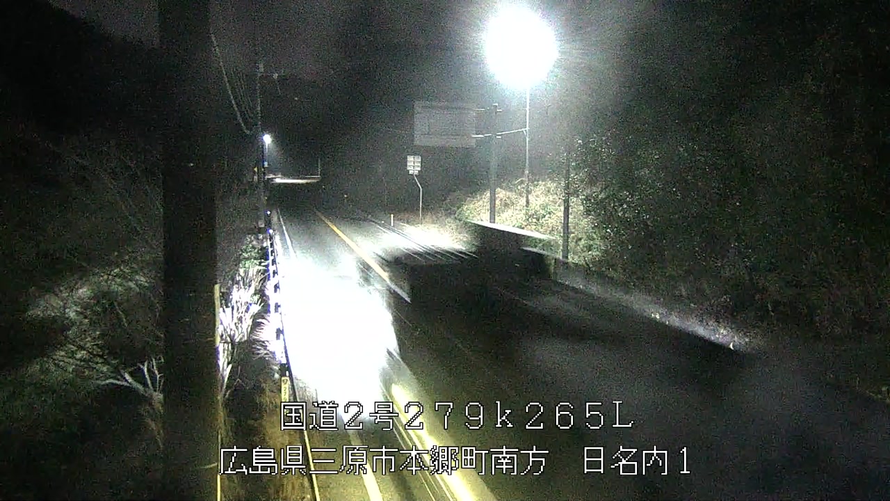 2026年03月30日03時