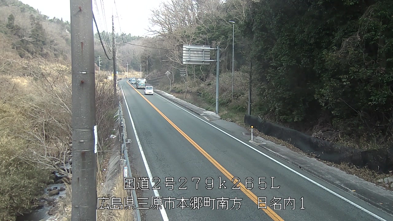 2026年03月30日08時