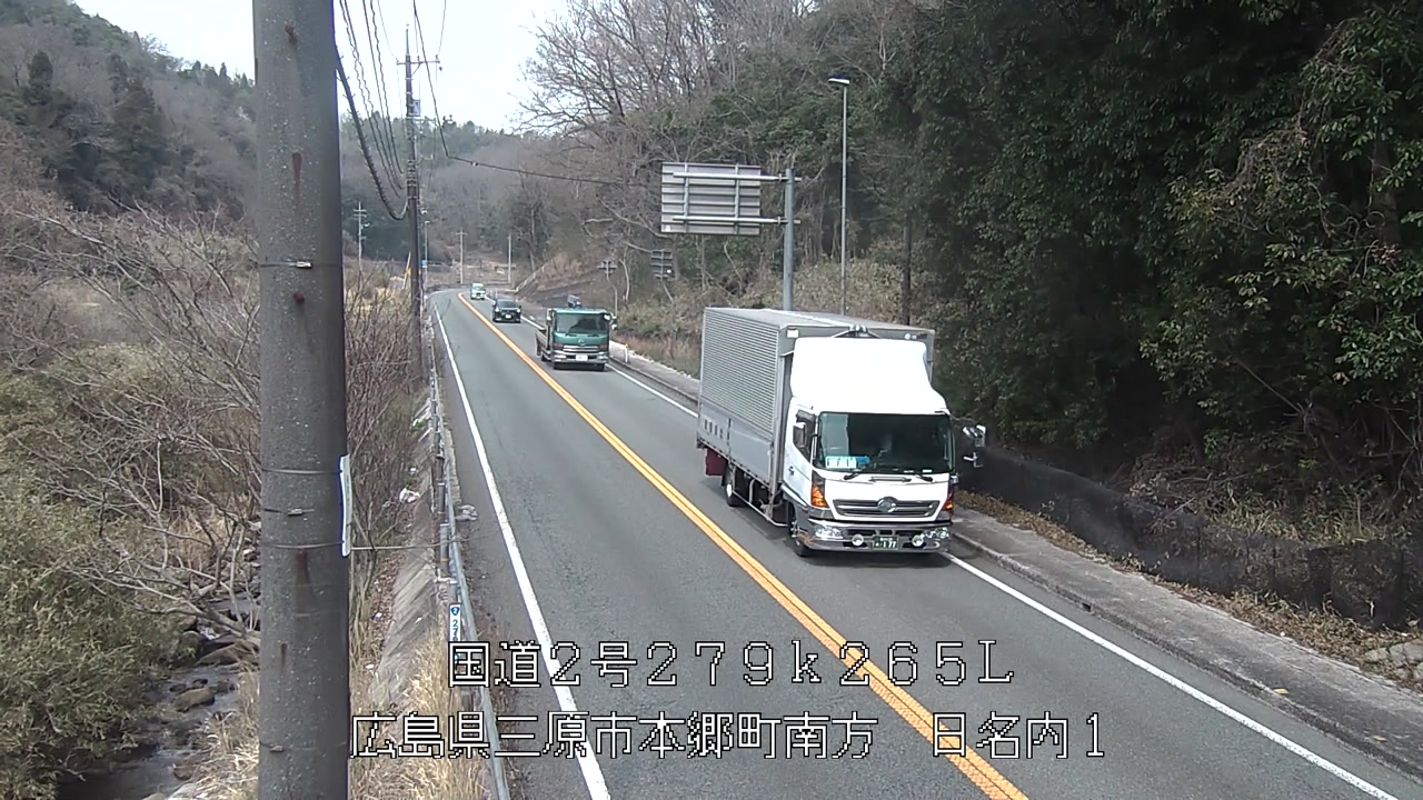 2026年03月30日11時