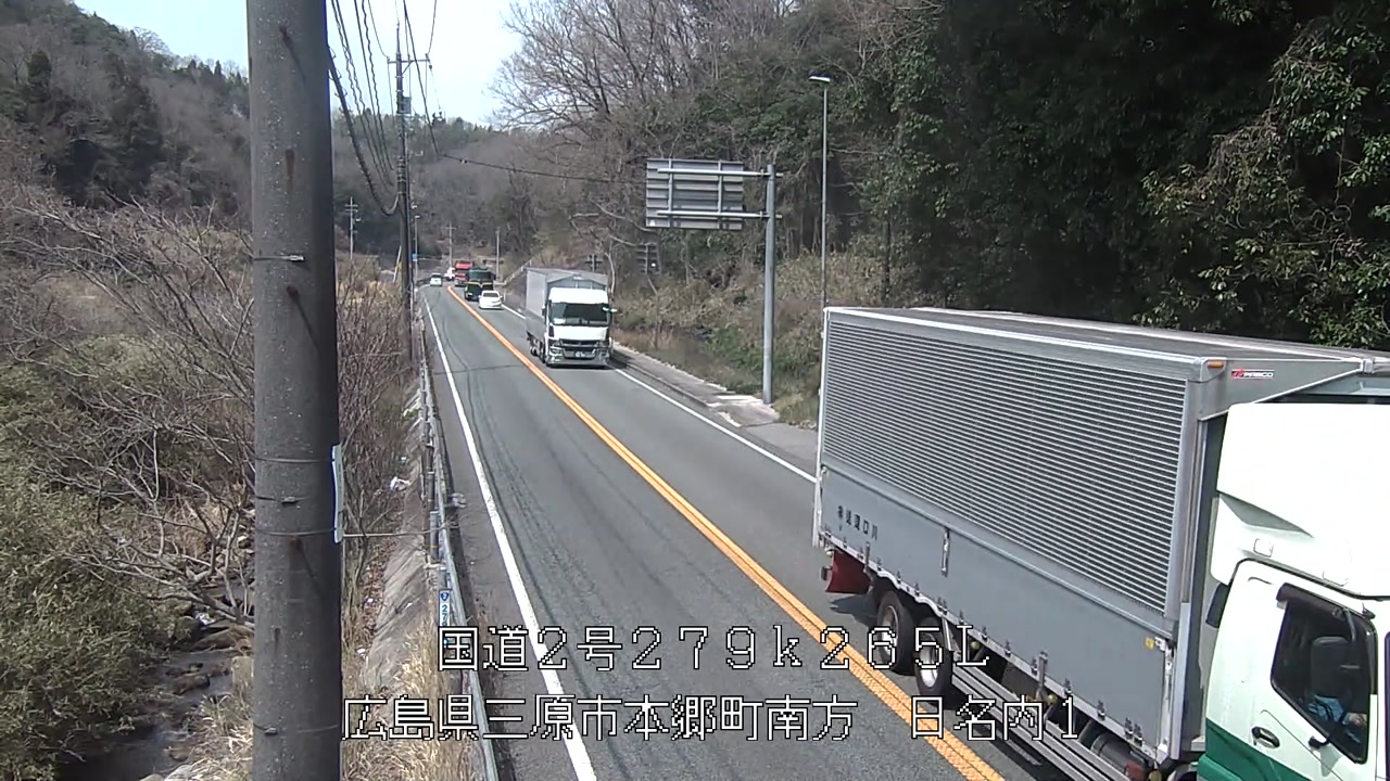 2026年03月30日12時