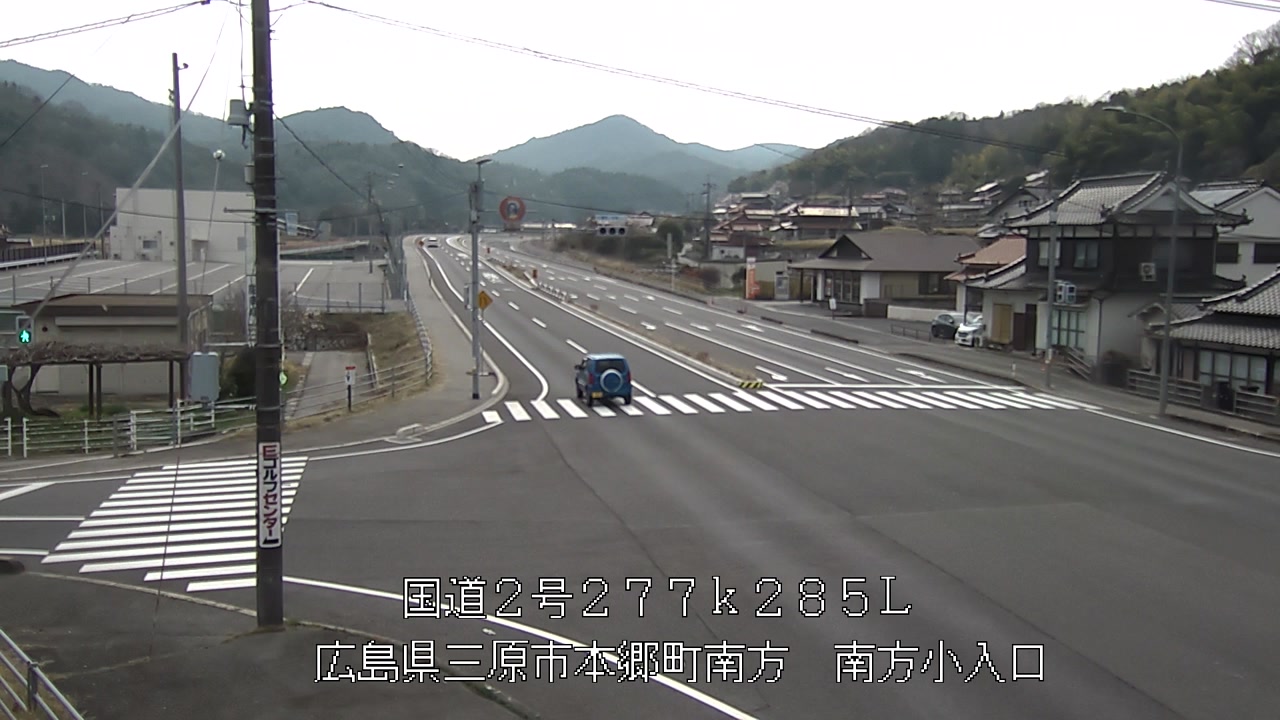 2026年03月30日14時