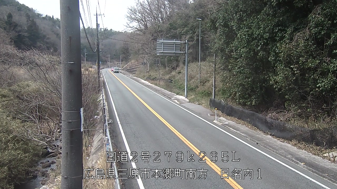 2026年03月30日14時