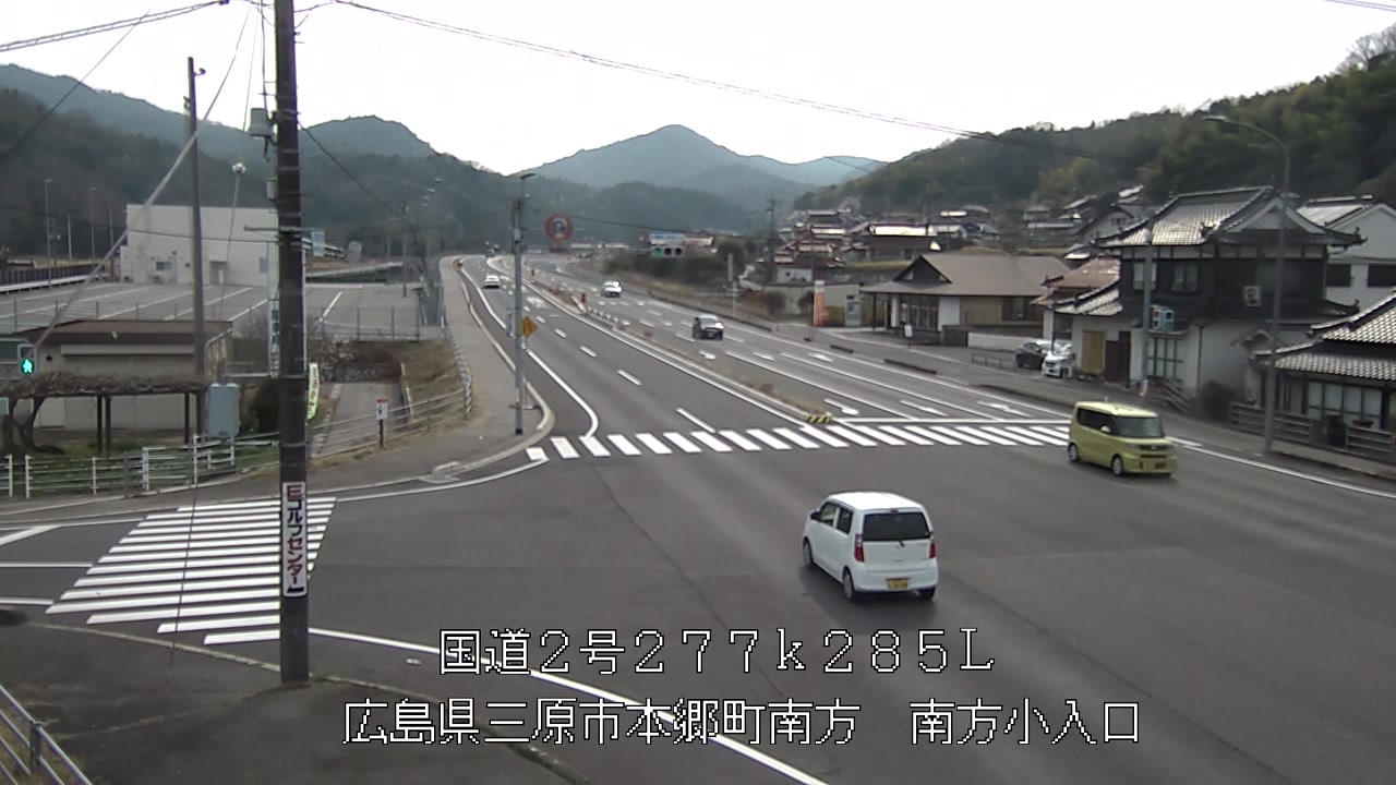 2026年03月30日15時