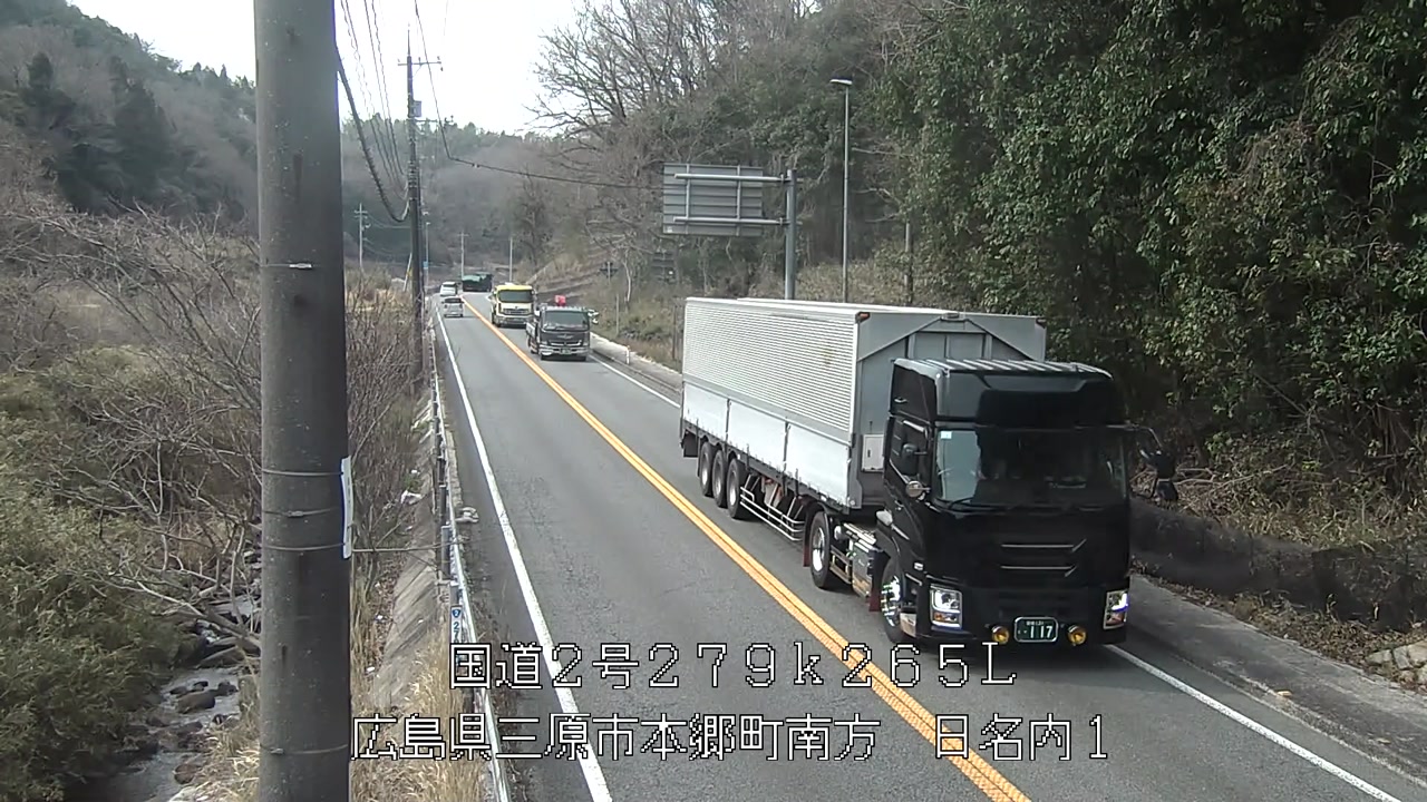 2026年03月30日15時