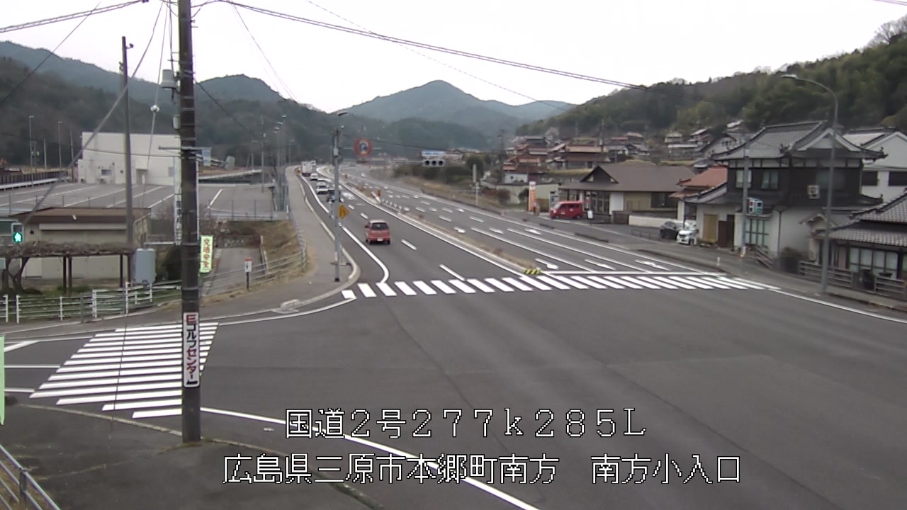 2026年03月30日16時