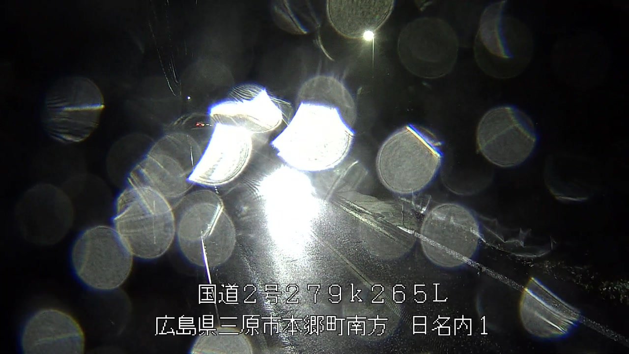 2026年03月31日04時