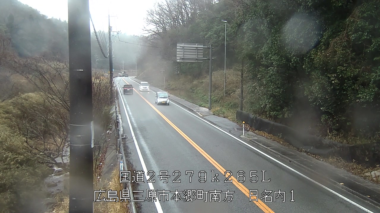 2026年03月31日08時