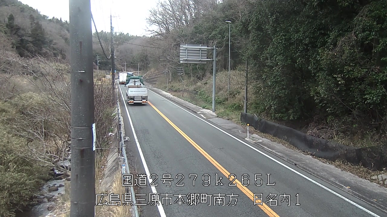 2026年04月01日11時