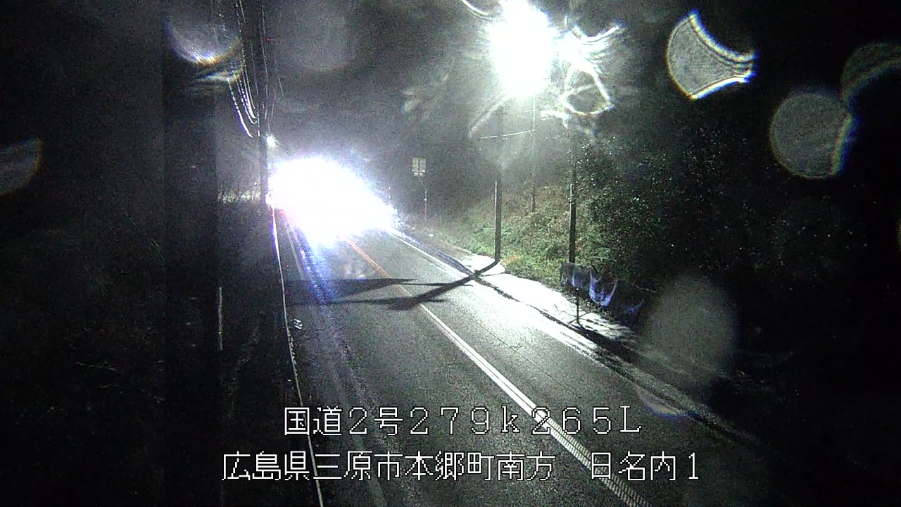 2026年04月01日22時