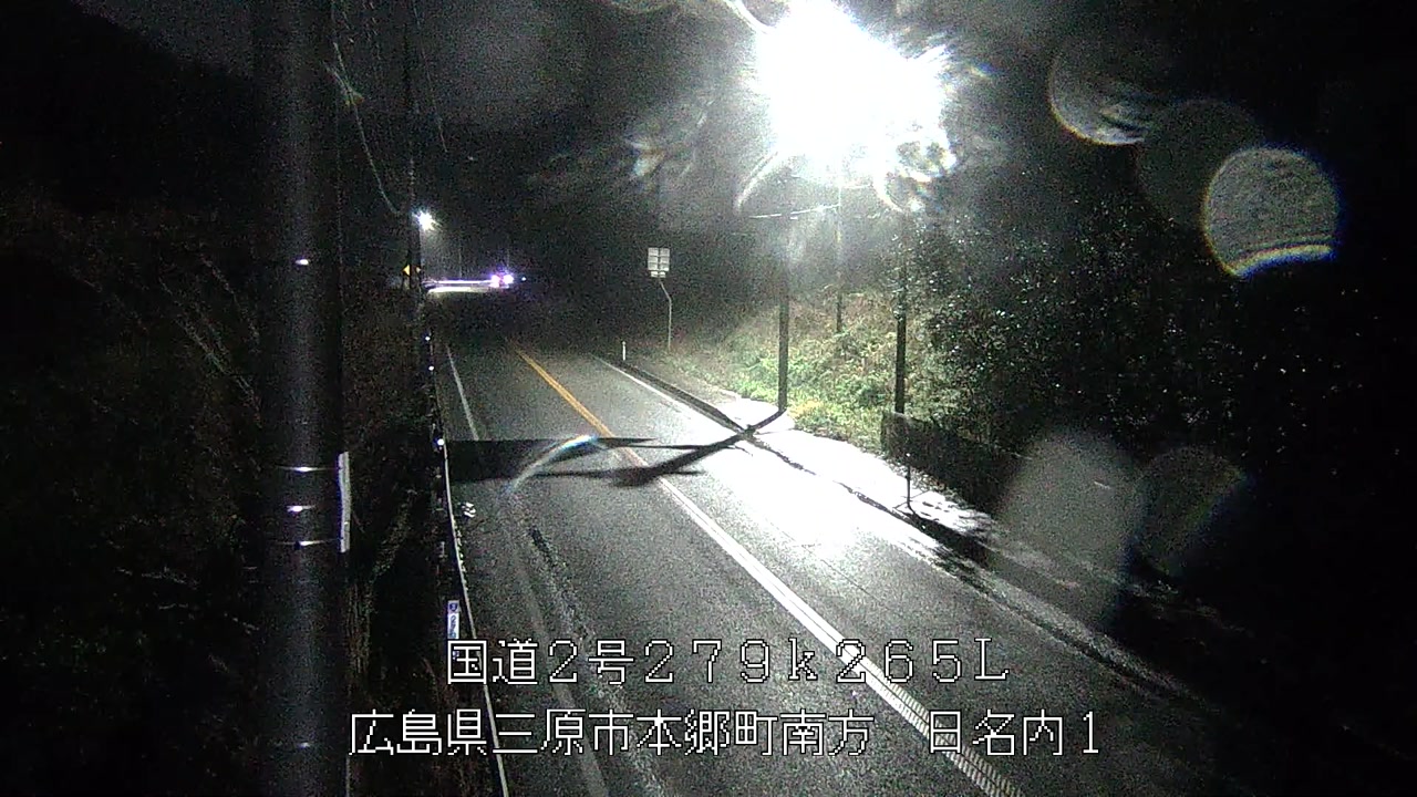 2026年04月01日23時