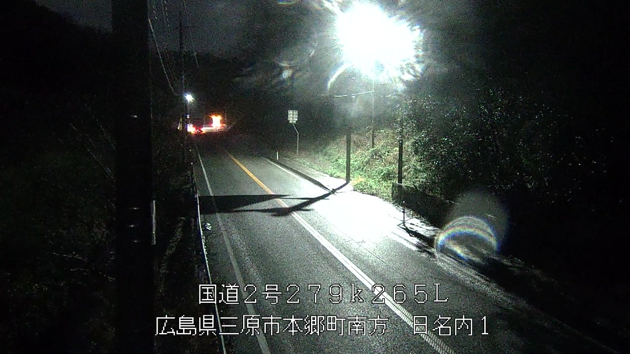 2026年04月02日00時