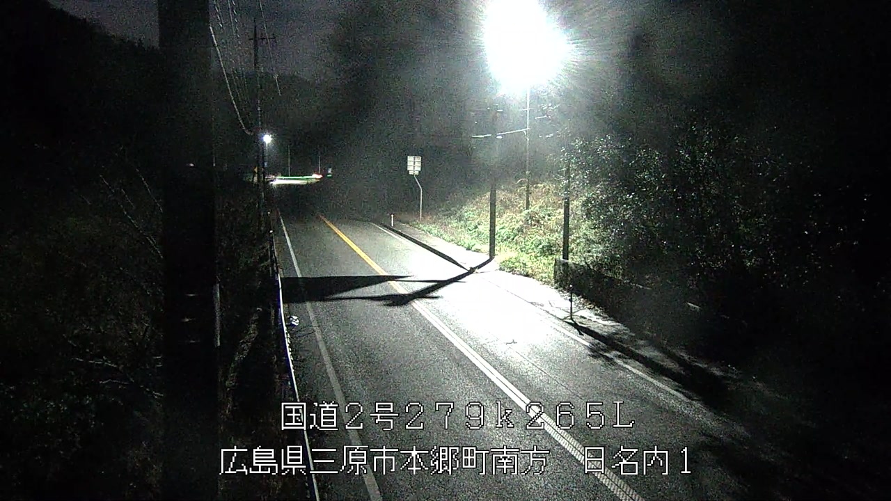 2026年04月02日03時